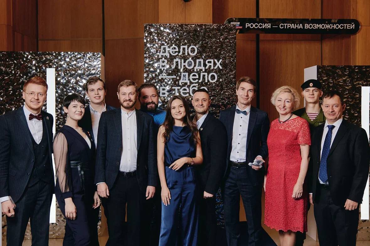 Общественная деятельность