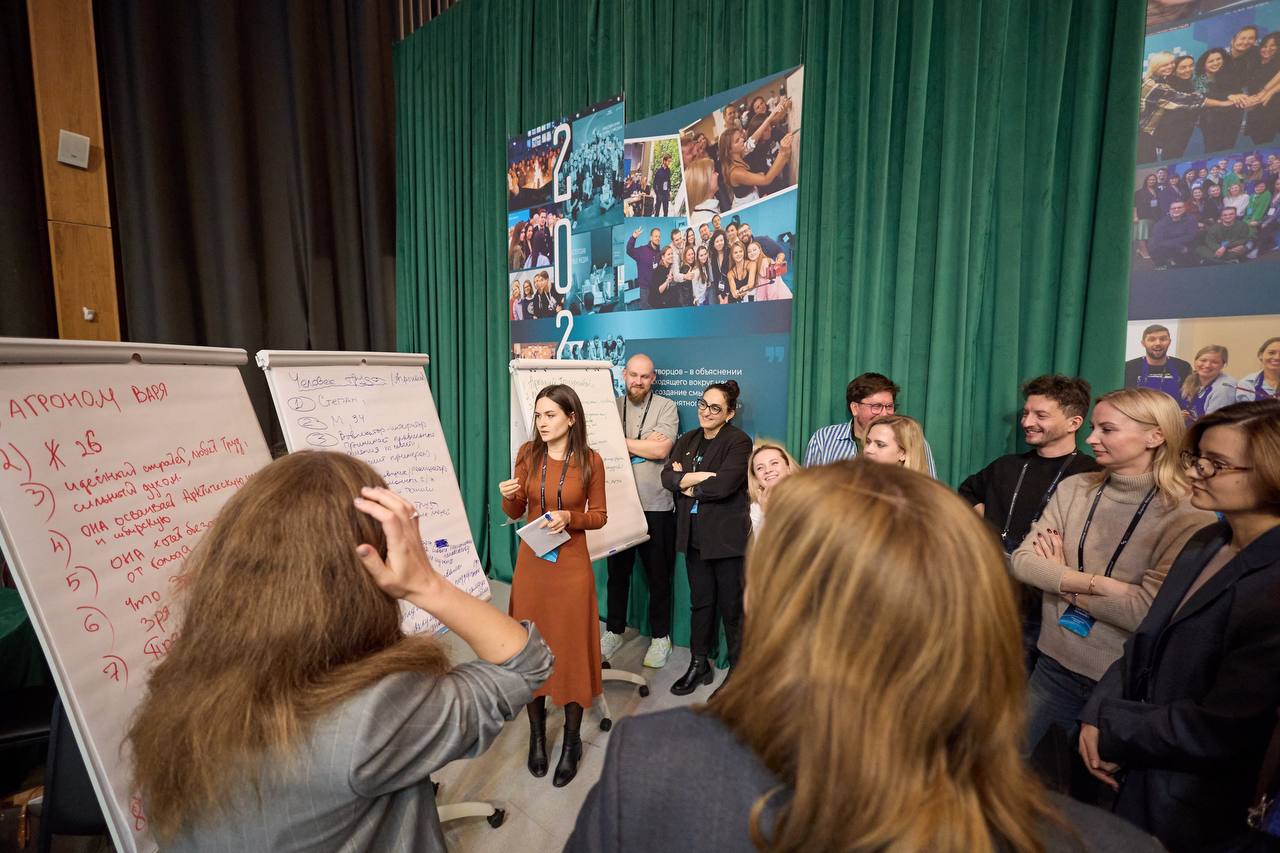 Анна Иващенко